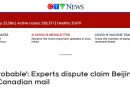 加拿大专家质疑加拿大寄北京邮件传递病毒的说法