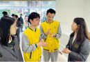 重庆高中生公益助盲 拓视障群体就业新方向