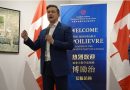 Pierre Poilievre (博励治)访问安省列治文山，承诺打造更安全社区与减税政策