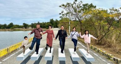 步履山河  岁华逐梦