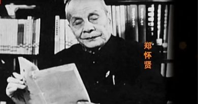 “骨伤圣手”郑怀贤与共和国总理之间的医缘