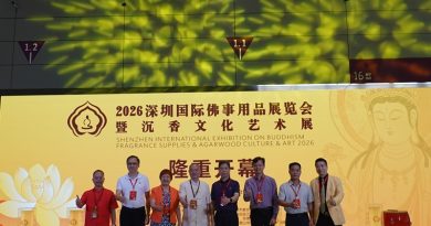 2026深圳国际佛事用品展览会暨沉香文化艺术展开幕盛典纪实