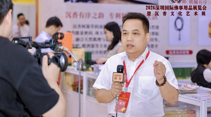 广州市沉香协会会长周天明：让沉香有序走向世界