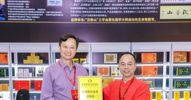 汪科元：共建世界沉香产业合作平台