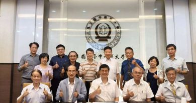 国立台中教育大学创校127周年 13位杰出校友获表彰