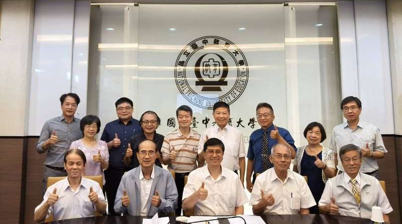 国立台中教育大学创校127周年 13位杰出校友获表彰